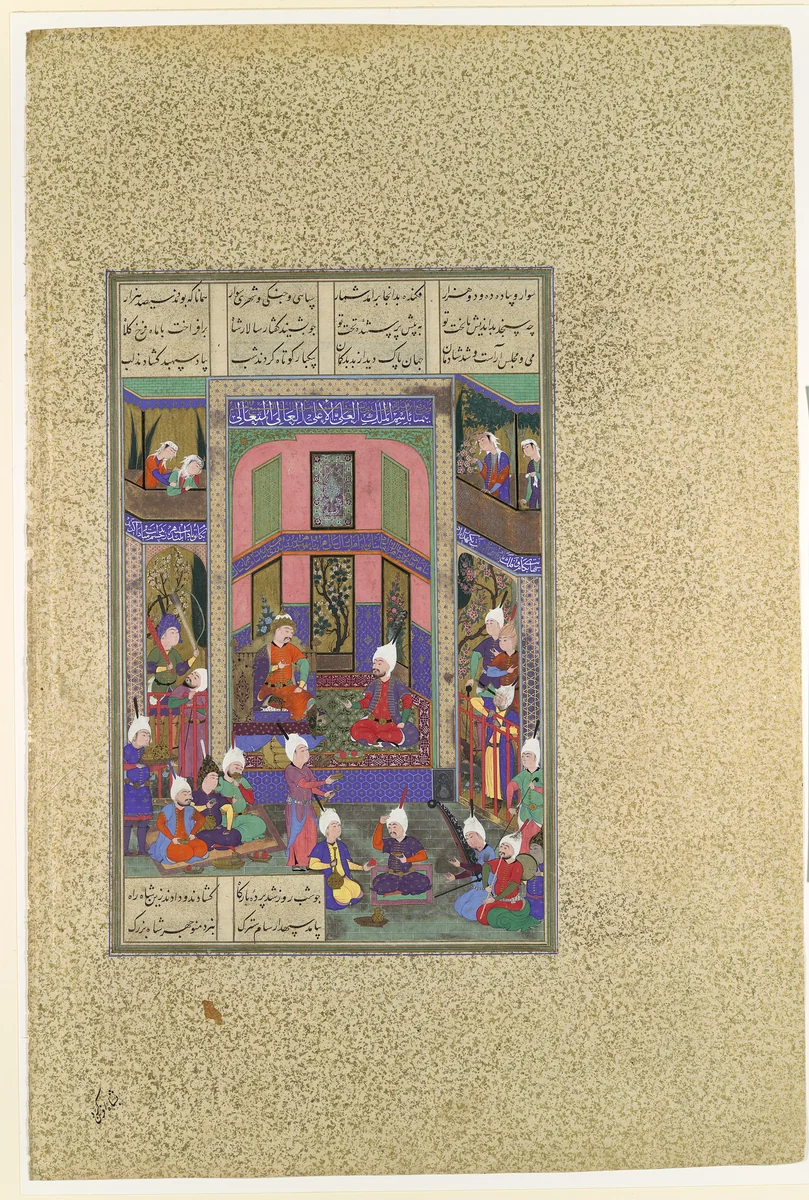 "Manuchihr Welcomes Sam but Orders War upon Mihrab", Folio 80v from the Shahnama (Book of Kings) of Shah Tahmasp by Abu'l Qasim Firdausi, manuscript, 1500-1550