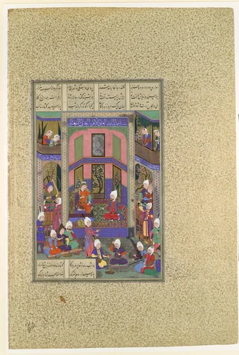 "Manuchihr Welcomes Sam but Orders War upon Mihrab", Folio 80v from the Shahnama (Book of Kings) of Shah Tahmasp by Abu'l Qasim Firdausi, manuscript, 1500-1550