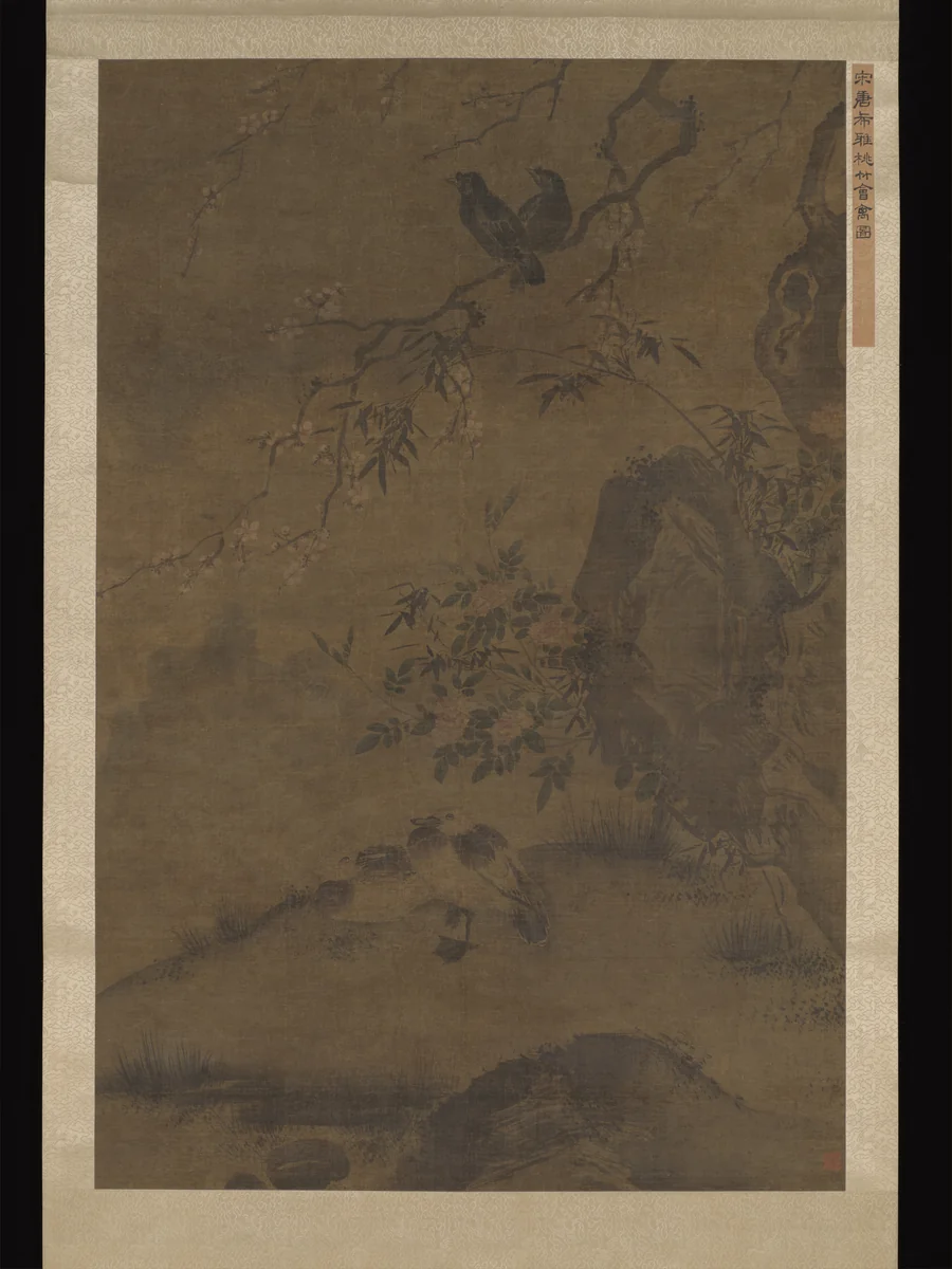 Peach Blossoms, Bamboo and Birds by Unidentified Artist, painting, 1368-1911