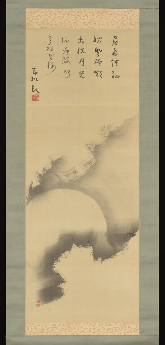 Moon amid Clouds by Seisetsu Shūcho, painting, 1800-1833