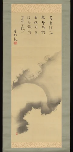 Moon amid Clouds by Seisetsu Shūcho, painting, 1800-1833