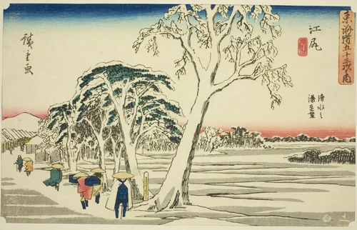 Ejiri: Distant View of Shimizu Harbor in Clear Weather after Snowfall (Ejiri, Shimizu no minato enbo, yukibare), from the series "Fifty-three Stations of the Tokaido (Tokaido gojusan tsugi no uchi)," also known as the Gyosho Tokaido by Utagawa Hiroshige (歌川広重), print, 1836-1849