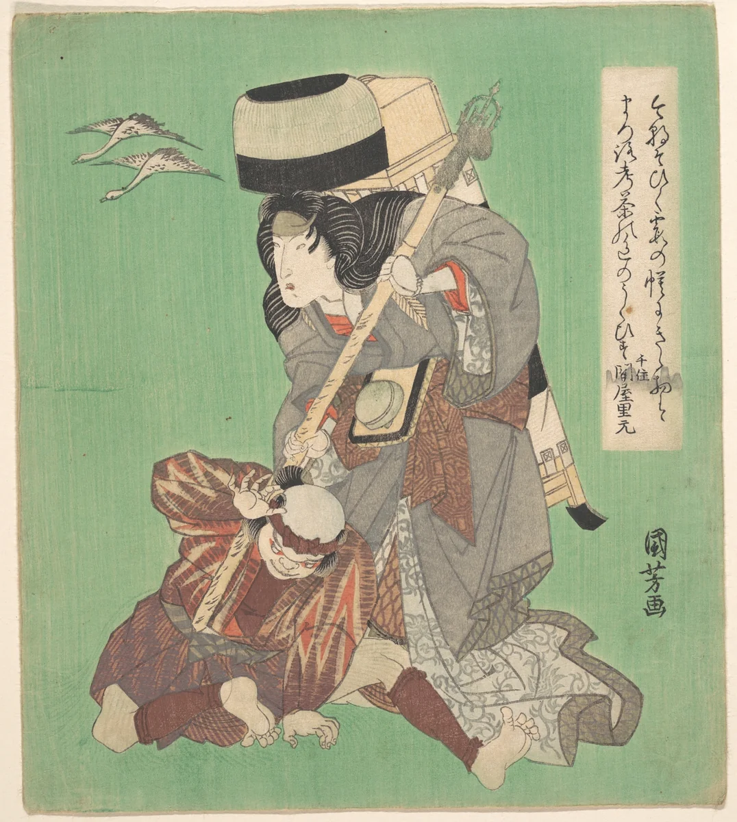 Theatrical Scene by Utagawa Kuniyoshi (歌川國芳), print, 1797-1861