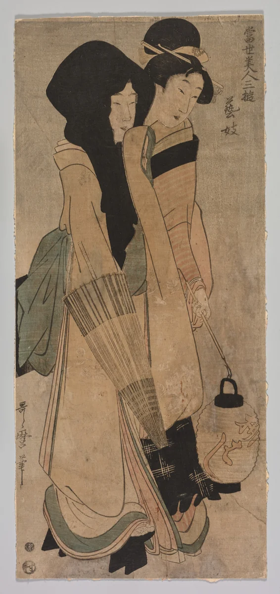 Contemporary Beauties Third by Kitagawa Utamaro (喜多川歌麿), print, 1753-1806