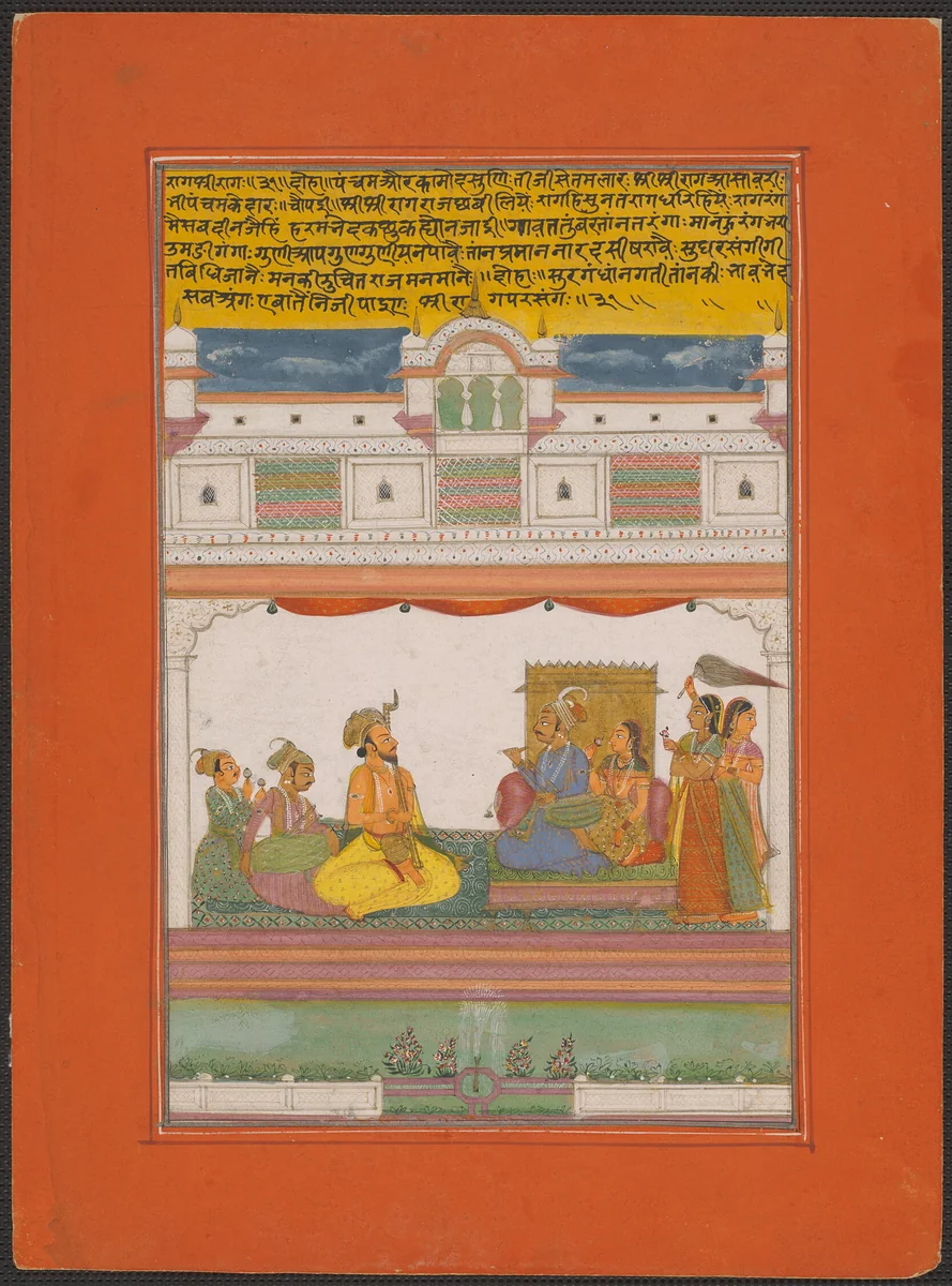 Raga Shri-rag, Page from a Jaipur Ragamala Set by India Rajasthan, painting, 1745-1770