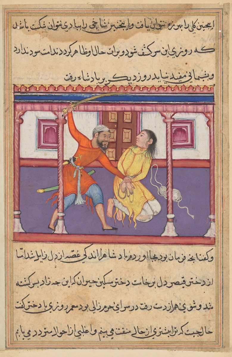The guard spares the life of the slave when he learns that he is the son of the princess of the Rum, from a Tuti-nama (Tales of a Parrot): Fiftieth Night by Unknown, painting, 1555-1565