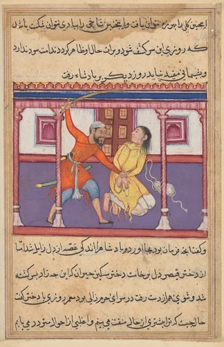 The guard spares the life of the slave when he learns that he is the son of the princess of the Rum, from a Tuti-nama (Tales of a Parrot): Fiftieth Night by Unknown, painting, 1555-1565
