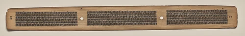 Text, Folio 82 (verso), from a Manuscript of the Perfection of Wisdom in Eight Thousand Lines (Ashtasahasrika Prajnaparamita-sutra) by Unknown, painting, 1119