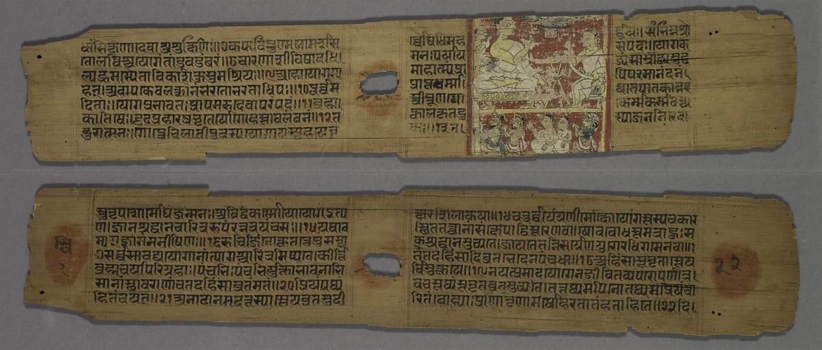 Folio 22 from a Yoga-shastra of Hemachandra: Jain Monk with disciple and two laymen, two Nuns, and a laywoman (recto); Text (verso) by Unknown, painting, 1250-1299
