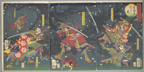 Plum Blossoms in the Forrest of Ikuta, from the series Bravery-Beauty of the four seasons (Buyū setsugekka no uchi-Ikuta no mori, Ebira no ume) by Tsukioka Yoshitoshi, print, 1867