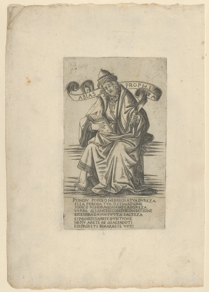 The Prophet Obadiah, from Prophets and Sibyls by Francesco Rosselli, print, 1480-1490