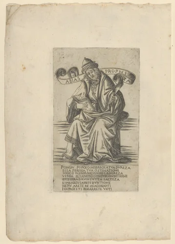 The Prophet Obadiah, from Prophets and Sibyls by Francesco Rosselli, print, 1480-1490