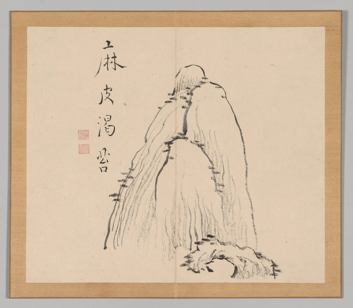 Reverberations of Taiga, Volume 1 (leaf 10) by Aoki Shukuya, other, 1730-1799