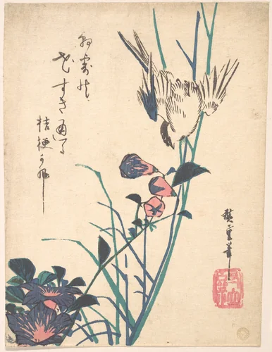 Large-flowered Flat Bill and Sparrow by Utagawa Hiroshige (歌川広重), print, 1823-1843