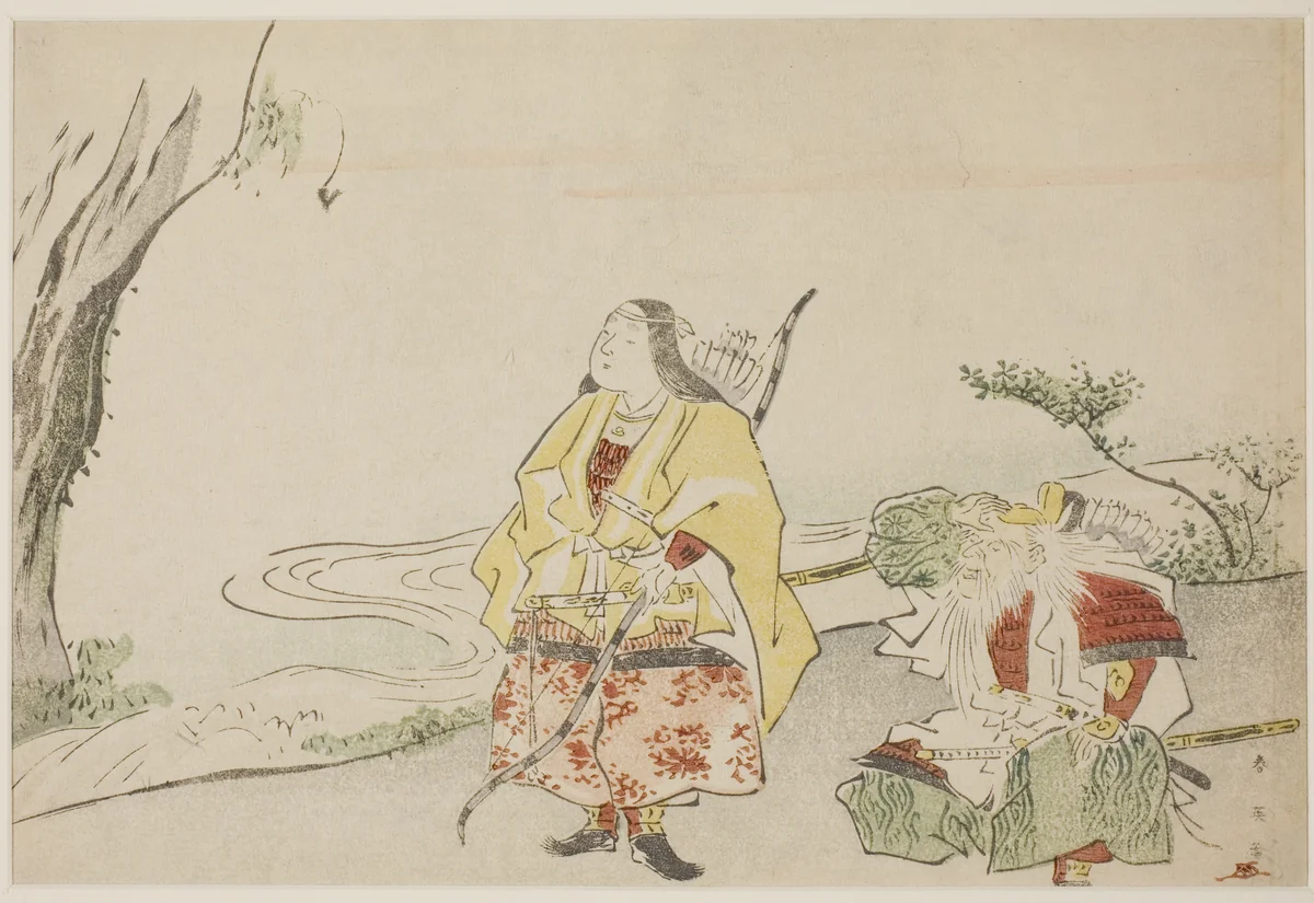Empress Jingu (left), and Her Minister Takenouchi no Sukune (right) by Katsukawa Shun'ei (勝川春英), print, 1785-1789