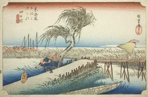 Yokkaichi: Mie River (Yokkaichi, Miegawa), from the series "Fifty-three Stations of the Tokaido (Tokaido gojusan tsugi no uchi)," also known as the Hoeido Tokaido by Utagawa Hiroshige (歌川広重), print, 1828-1839