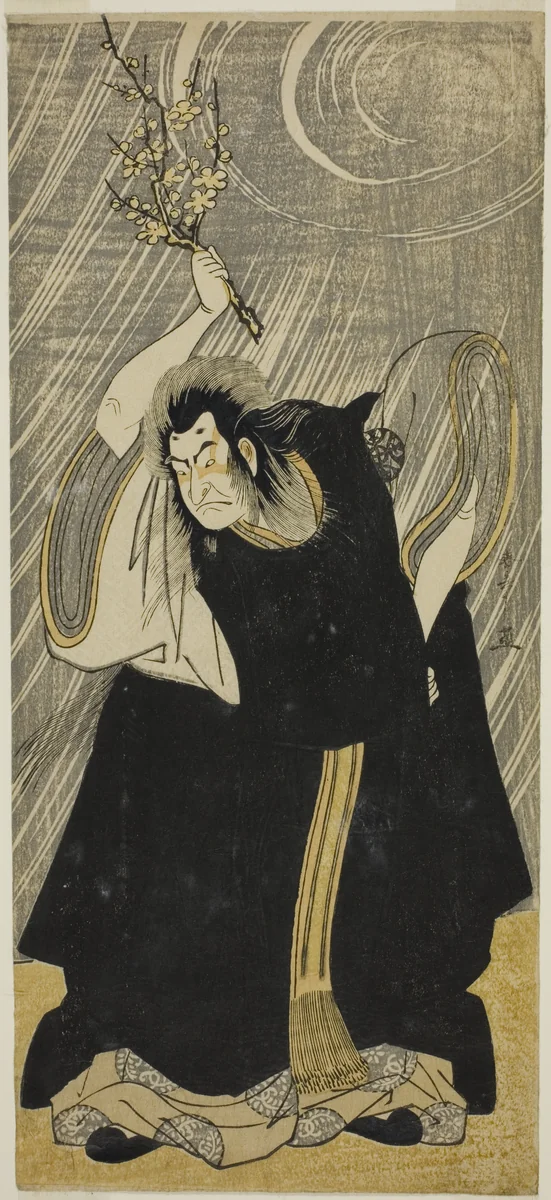 The Actor Nakamura Nakazo I as the thunder god, an incarnation of Kan Shojo, in the play "Sugawara Denju Tenarai Kagami," performed at the Morita Theater in the third month, 1780 by Katsukawa Shunsho (勝川 春章), print, 1775-1785
