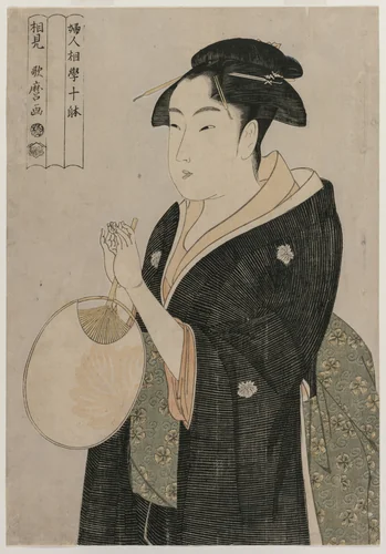 Woman Holding a Fan (from the series Ten Aspects of the Physiognomy of Women) by Kitagawa Utamaro (喜多川歌麿), print, 1788-1798
