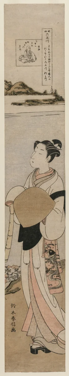 The Priest Kukai by the Tama River at Mt. Koya (From the Series The Six Tama Rivers in Everyday Life) by Suzuki Harunobu (鈴木春信), print, 1765-1769