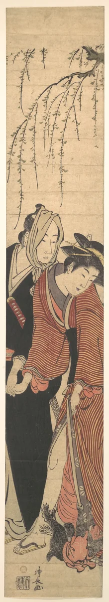 A Couple of Lovers Playing with a Monkey by Torii Kiyonaga (鳥居清長), print, 1780