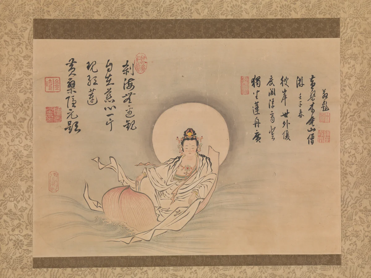 Kannon on a Lotus Petal by Shōzan Gen’yō (照山元瑶), painting, 1672