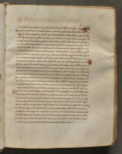Text, folio 97 (recto), from a Gospel Book with Commentaries by Unknown, book, 1000-1100