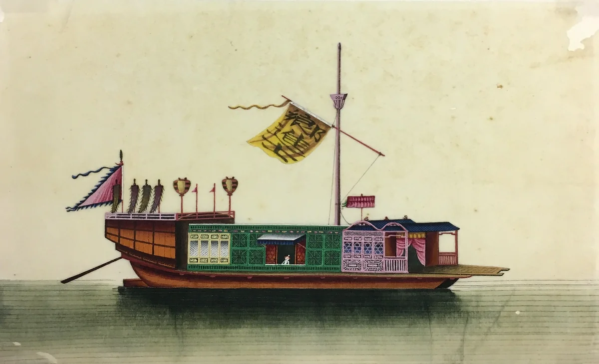 Ship paintings by China, painting, 1834-1866