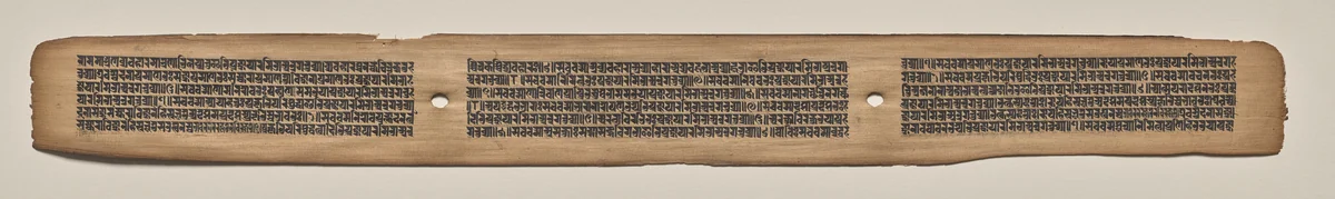 Text, folio 168 (recto), from a Manuscript of the Perfection of Wisdom in Eight Thousand Lines (Ashtasahasrika Prajnaparamita-sutra) by Unknown, painting, 1119