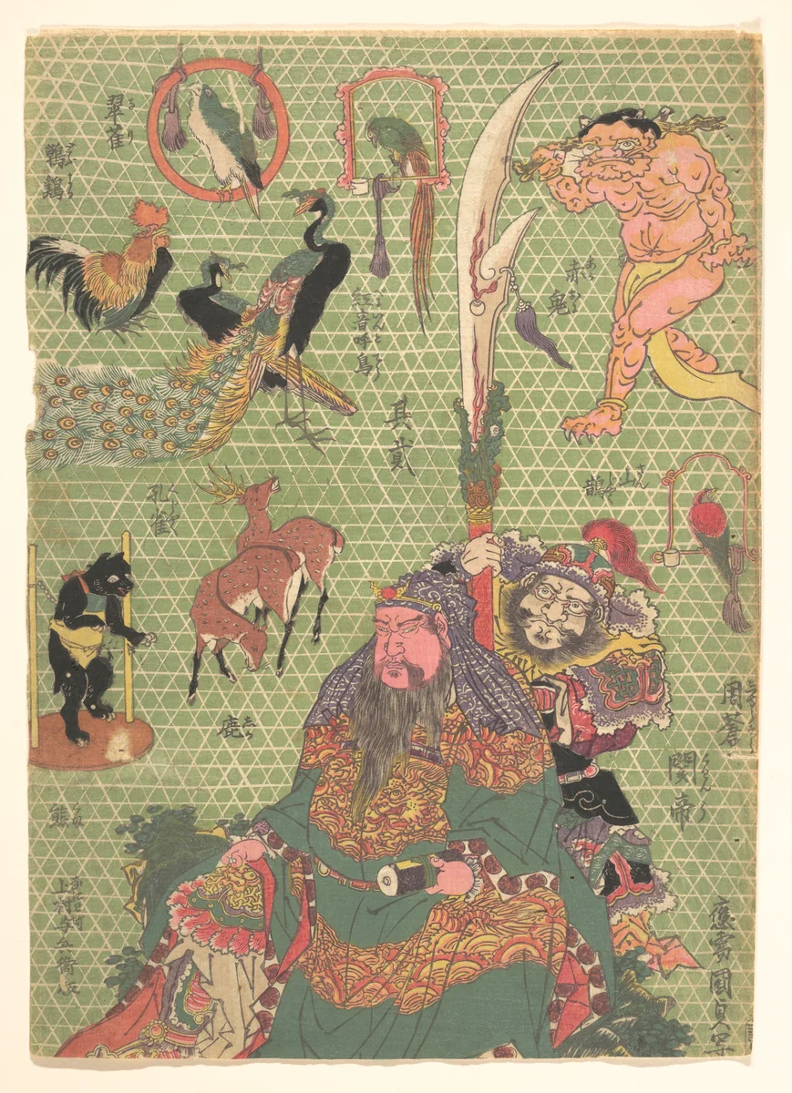 Basketry Work: By the Craftsman Ichida Shōshichirō of Naniwa (Kagozaiku Naniwa saikunin Ichida Shōshichirō) by Utagawa Kunisada (歌川国貞), print, 1819