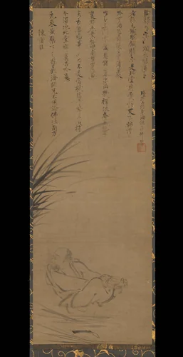 Rush-Sandal Chen (Chen Puxie) by Ikkyū Sōjun, painting, 1467-1499