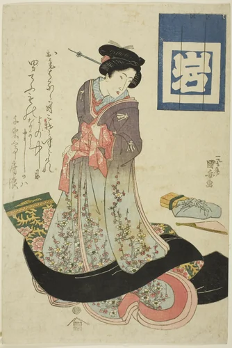 Beauty representing spring, from an untitled series of beauties representing the four seasons by Utagawa Kuniyasu, print, 1813-1835