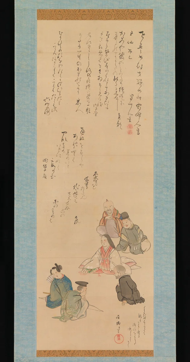 The Six Poetic Immortals by Kubo Shunman (窪俊満), painting, 1810