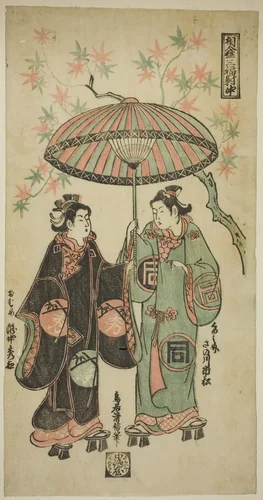 The Actor Sanogawa Ichimatsu I as Kumenosuke and Takinaka Hidematsu I as Oume, from "Sharing an Umbrella: A Triptych (Aigasa sanpukutsui)" by Torii Kiyonobu II, print, 1740-1750