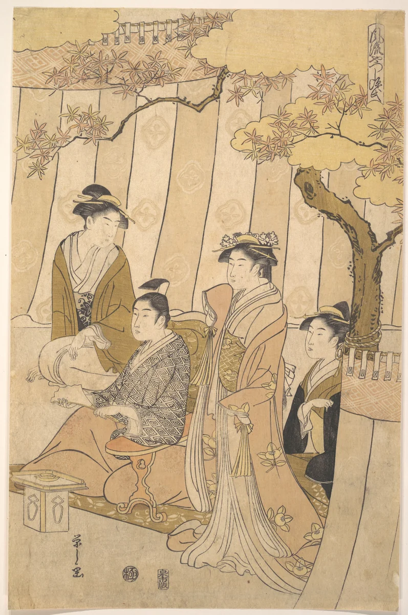 Prince Genji and Three Young Women by Chōbunsai Eishi (鳥文斎栄之), print, 1756-1829