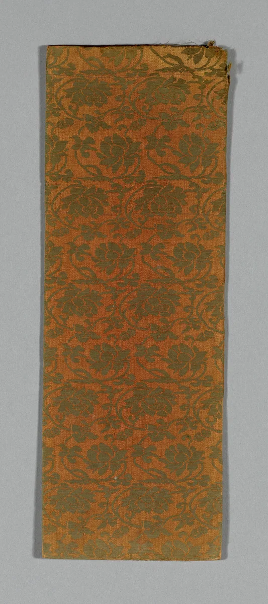 Sutra Cover by China, textile, 1590-1599
