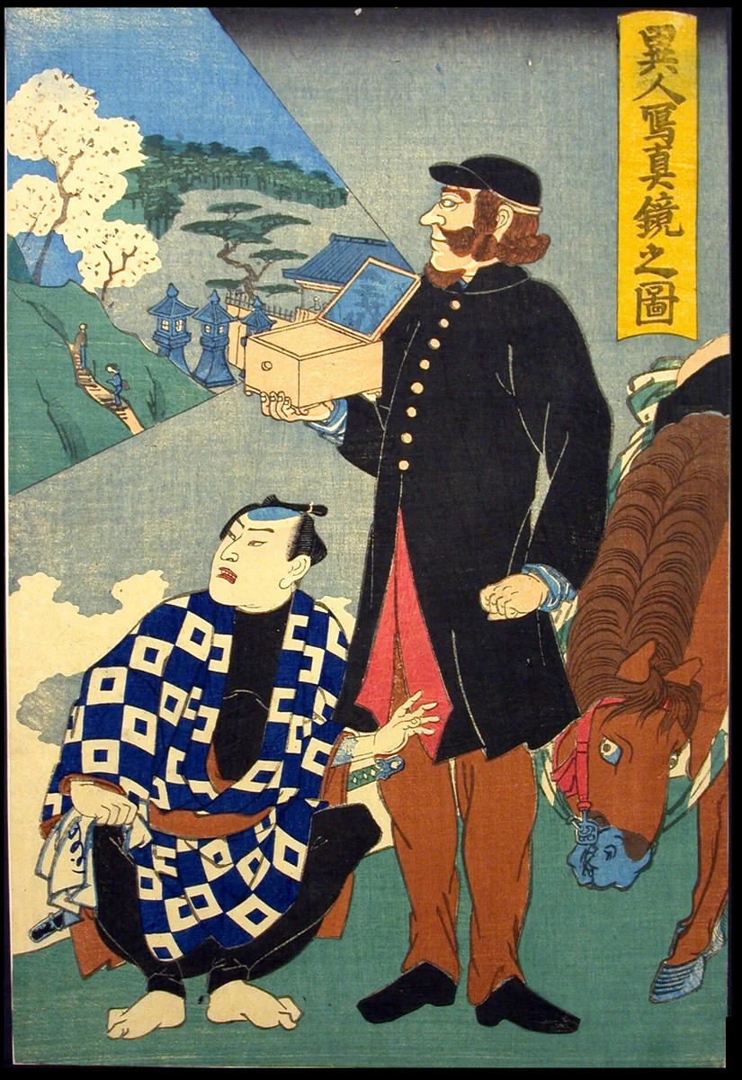 Foreign Reflecting-reality Mirror (Ijin shashin kagami no zu) by Artist Unknown, print, 1850-1870