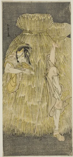 The Actor Ichikawa Danzo IV Doing a Quick Change Between the Roles of Sadakuro and Yoichibei, in the Play Kanadehon Chushingura, Performed at the Morita Theater in the Third Month, 1781 by Katsukawa Shunsho (勝川 春章), print, 1776-1786