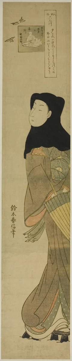 The Jewel River of Plovers (Chidori no Tamagawa), from the series "Six Jewel Rivers in Popular Customs (Fuzoku Mu Tamagawa)" by Suzuki Harunobu (鈴木春信), print, 1764-1770