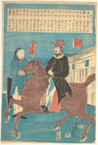 Untitled by Utagawa Yoshiiku, print, 1860