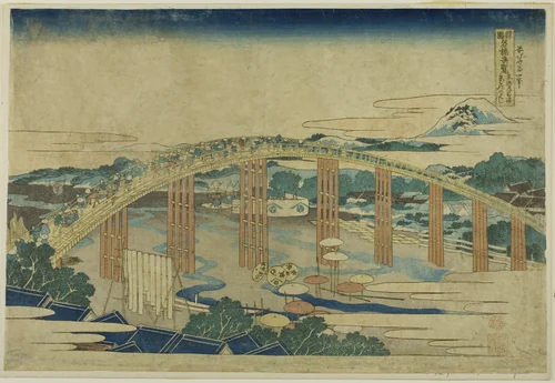 Yahagi Bridge at Okazaki on the Tokaido (Tokaido Okazaki Yahagi no hashi), from the series “Unusual Views of Famous Bridges in Various Provinces (Shokoku meikyo kiran)” by Katsushika Hokusai (葛飾 北斎), print, 1828-1839