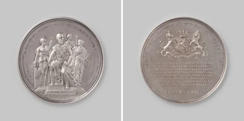 Vijfentwintigjarig regeringsjubileum van Willem III, koning der Nederlanden by Moses Cohen de Vries junior, metalwork, 1874