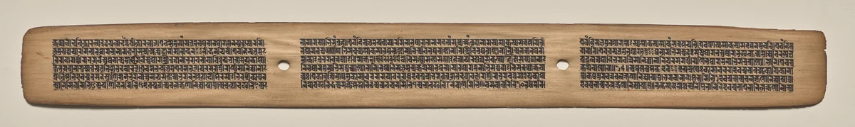 Text, Folio 96 (recto), from a Manuscript of the Perfection of Wisdom in Eight Thousand Lines (Ashtasahasrika Prajnaparamita-sutra) by Unknown, painting, 1119