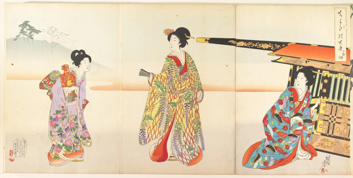 Chiyoda Castle (Album of Women) by Yōshū Chikanobu (楊洲周延), print, 1895