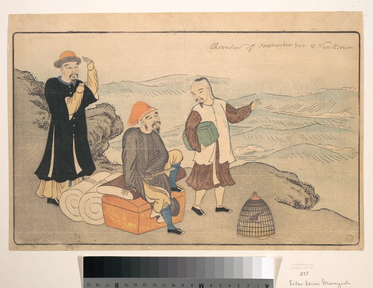 Group of Three Chinese Men on a Cliff by the Sea by Kuwagata Keisai (鍬形蕙斎), print, 1789