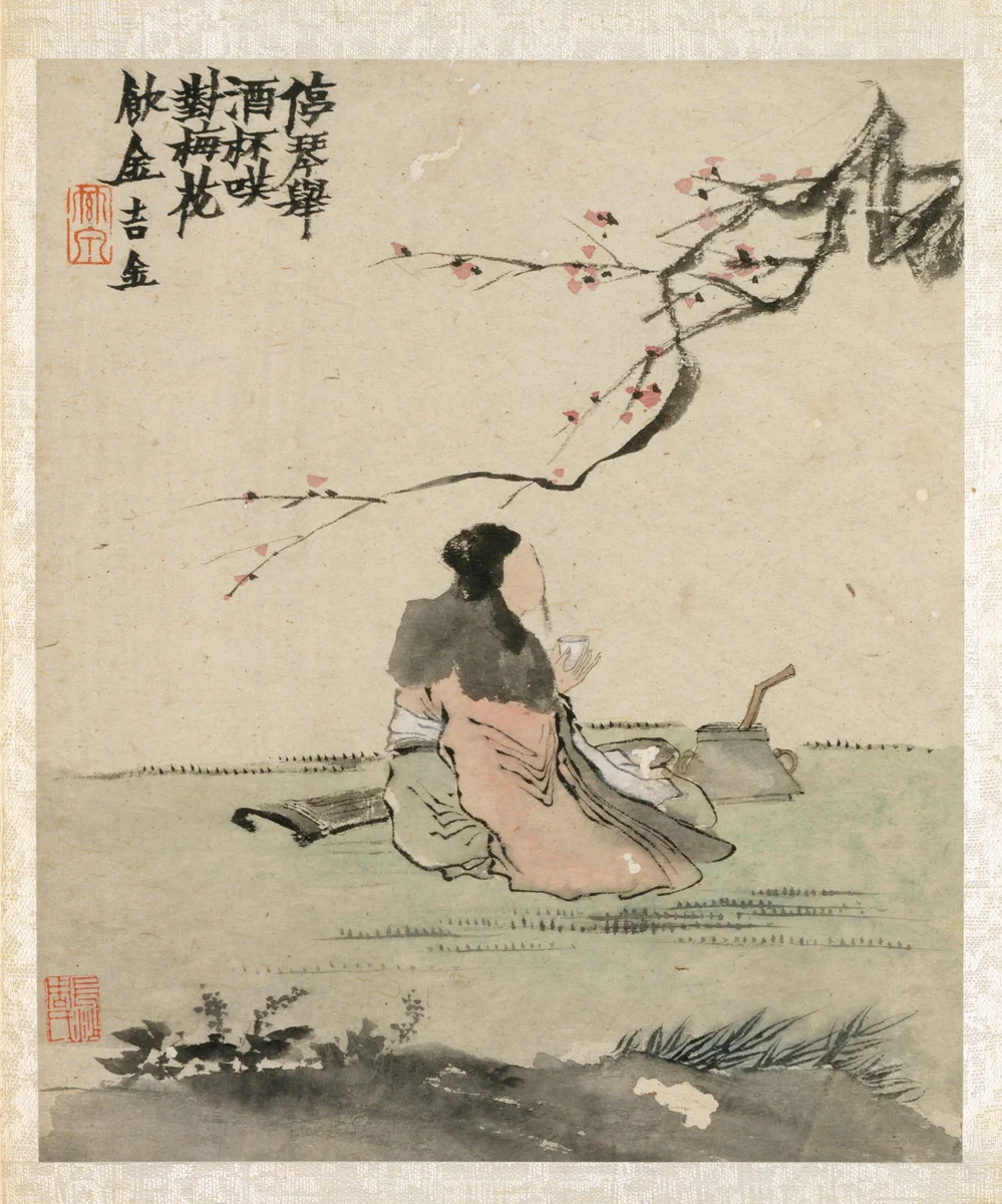 Ink Play by Jin Nong, painting, 1754