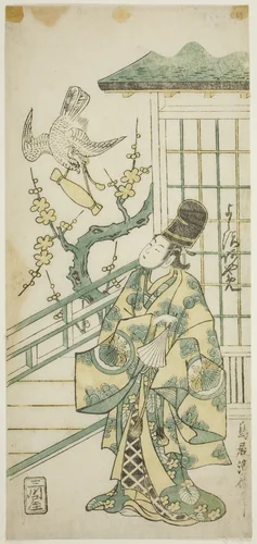 The Actor Yoshizawa Ayame II as Hotoke Gozen in the play "Onna Monji Heike Monogatari," performed at the Nakamura Theater in the eleventh month, 1748 by Torii Kiyonobu II, print, 1748