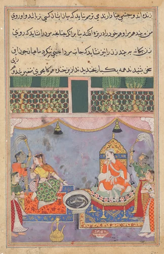 Kamjuy, the wife of the Raja, averts her face from the fishes, from a Tuti-nama (Tales of a Parrot): Twenty-third Night by Unknown, painting, 1555-1565