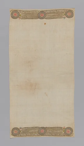 Towel or Napkin by Turkey, textile, 1801-1900