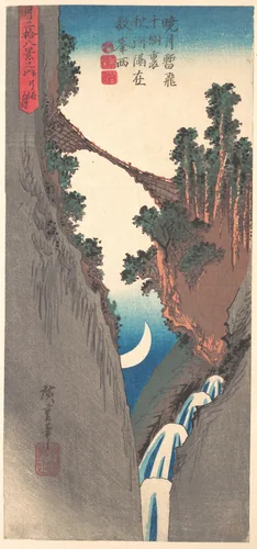 Bow Moon by Utagawa Hiroshige (歌川広重), print, 1832