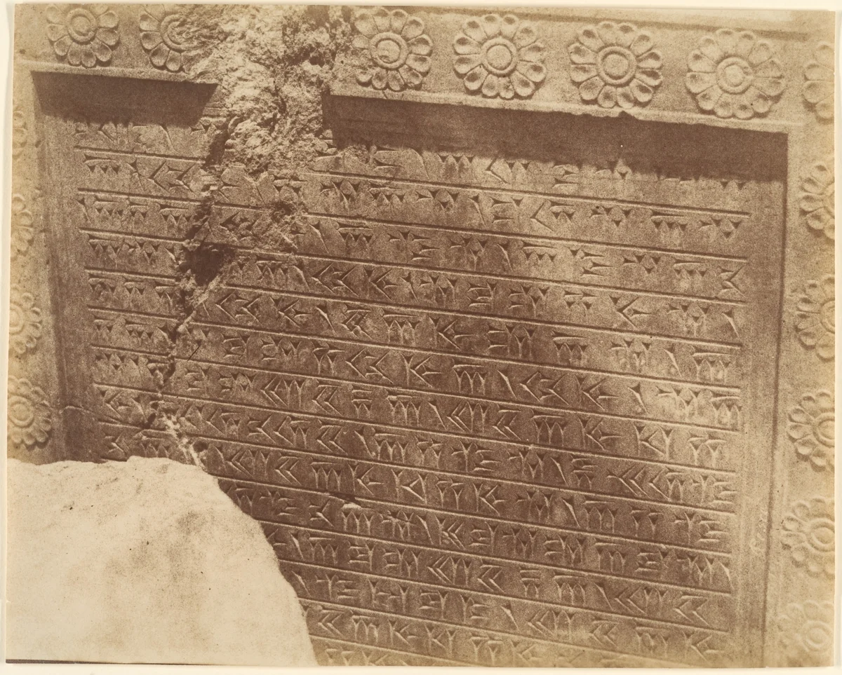 (18) [Inscription, Old Persian in Cuneiform] by Luigi Pesce, photograph, 1840-1869